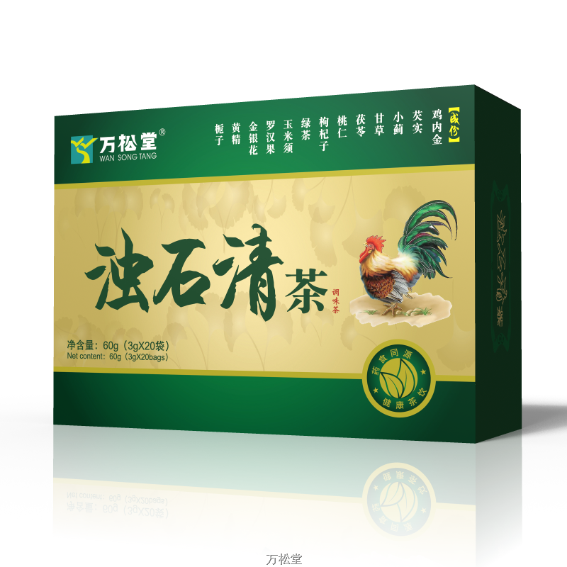微信图片_20200411103812.png